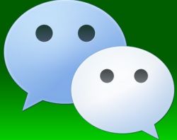 微信公众号申请步骤及注意事项