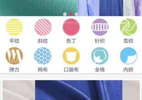 兰美人