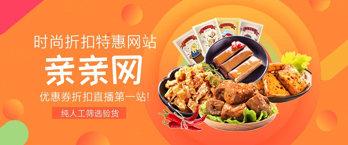 /static/upload/article/case/5b04cb4690026.jpg的推荐大图